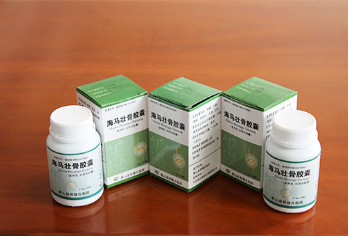 海马壮骨胶囊